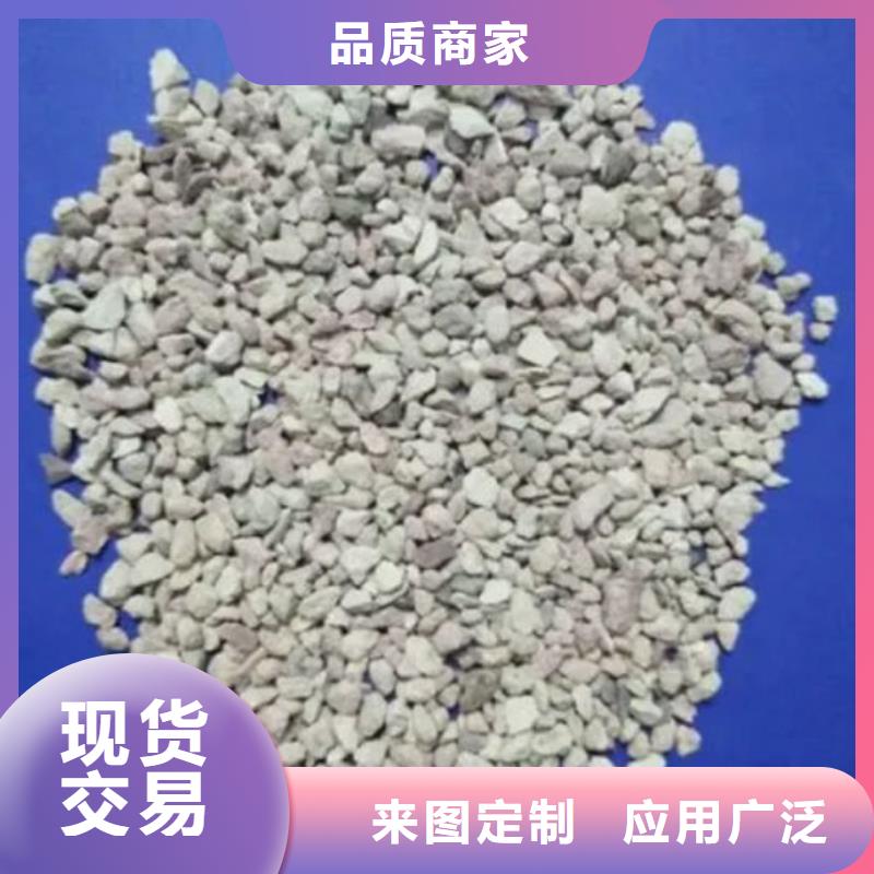 饲料用沸石粉施工物流配送