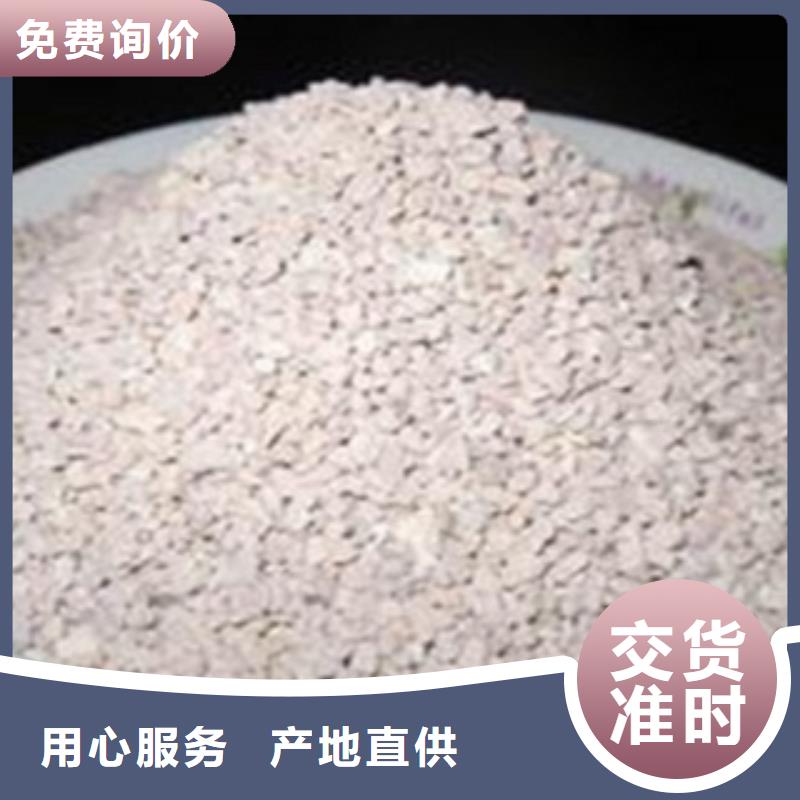 造纸厂除臭剂量大从优全新升级品质保障