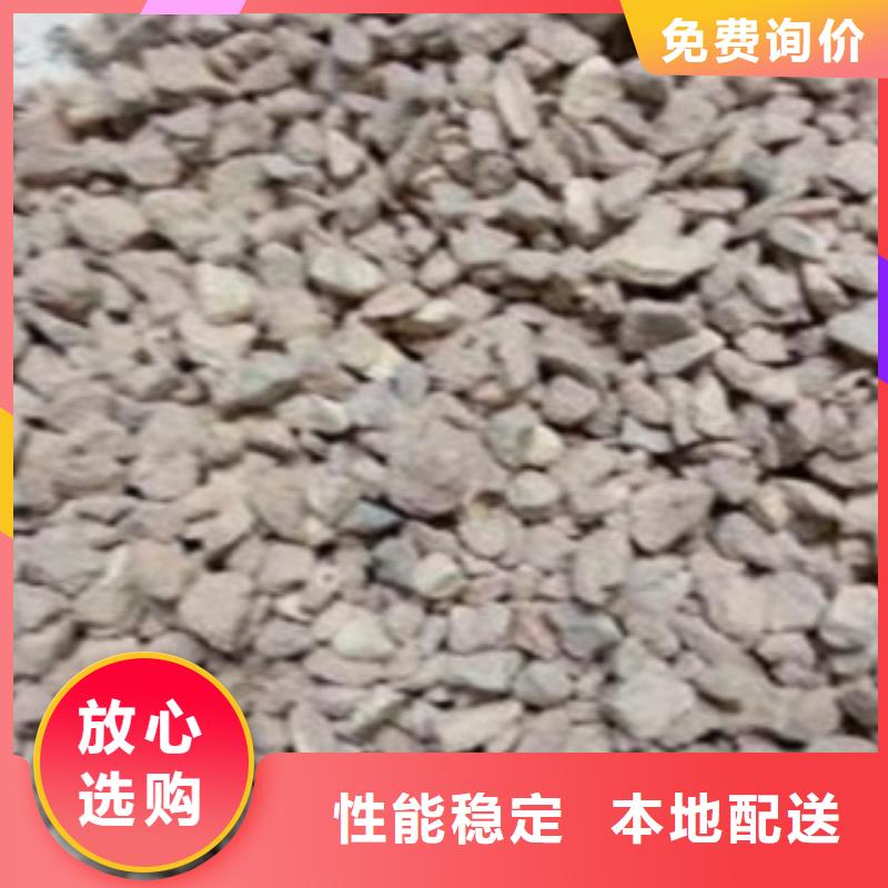 人工湿地沸石源头好货同城经销商