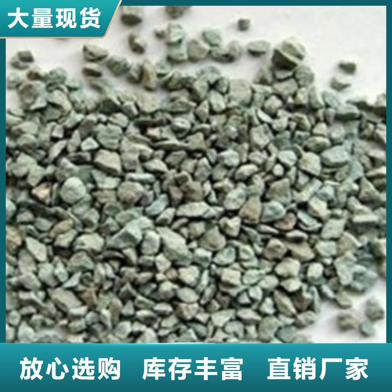 饲料用沸石粉源头好货厂家自营