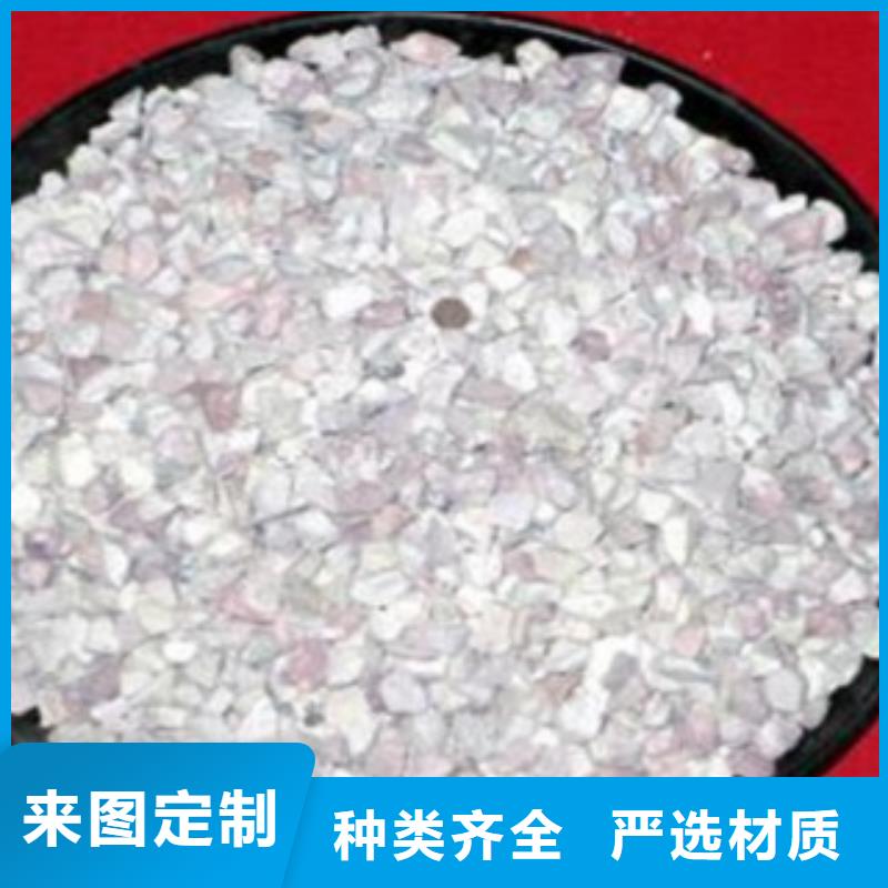 造纸厂除臭剂安装优良工艺
