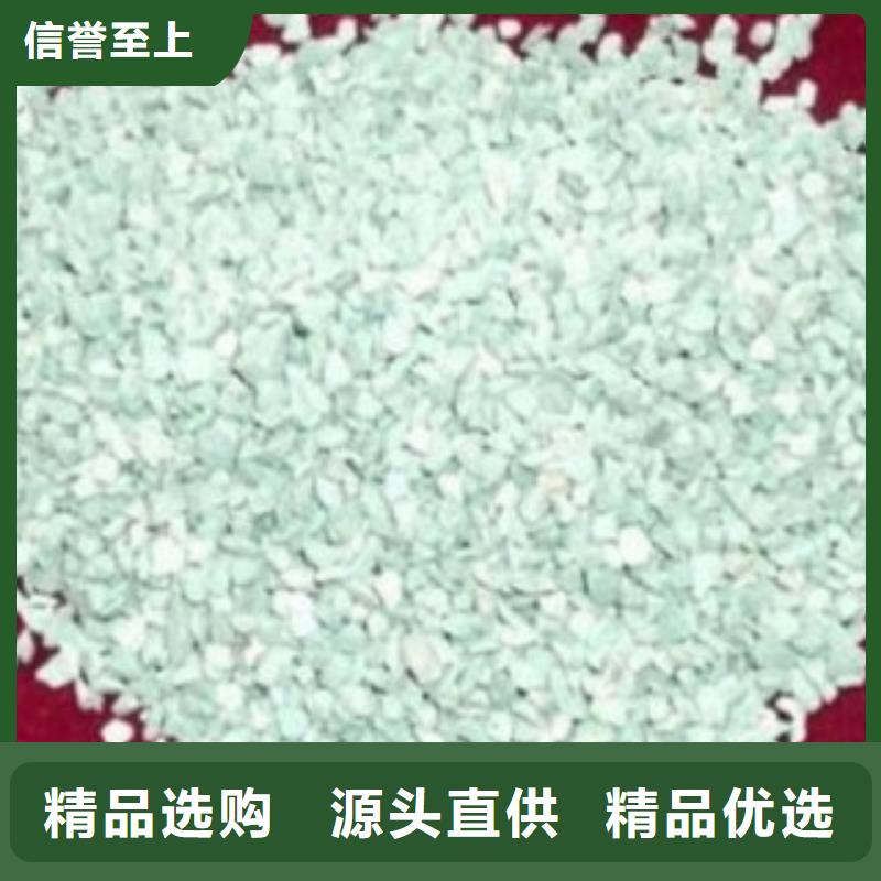 ​活化沸石滤料价格当地货源