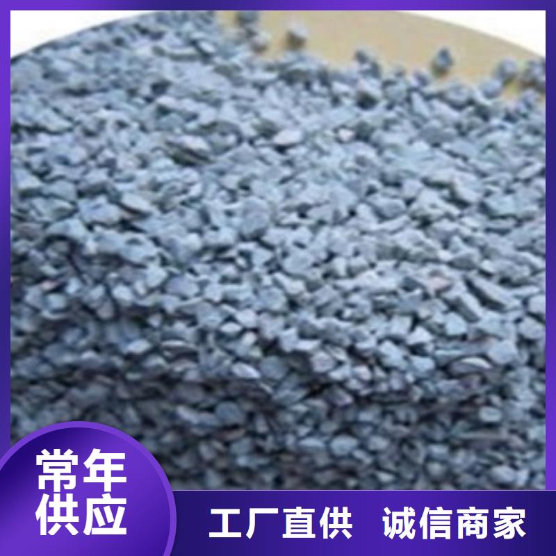 除臭沸石货源充足真材实料加工定制
