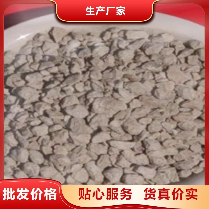 活化沸石滤料货源充足本地生产商