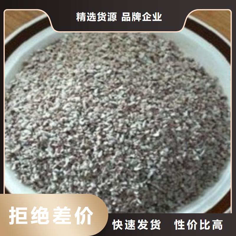除氨氮沸石沸石厂家厂家经验丰富