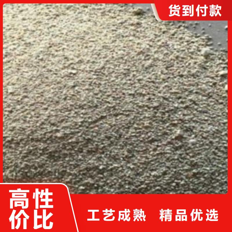 重金属去除沸石批发同城服务商