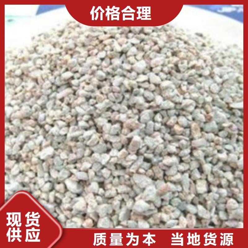 【沸石】,硫酸铝现货充裕满足多种行业需求