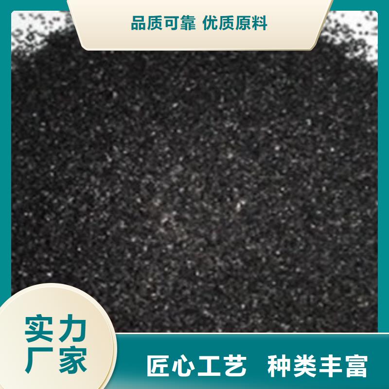 活化沸石滤料定制价格物美价优