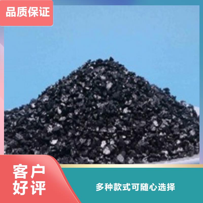 沸石聚丙烯酰胺精工细作品质优良本地制造商