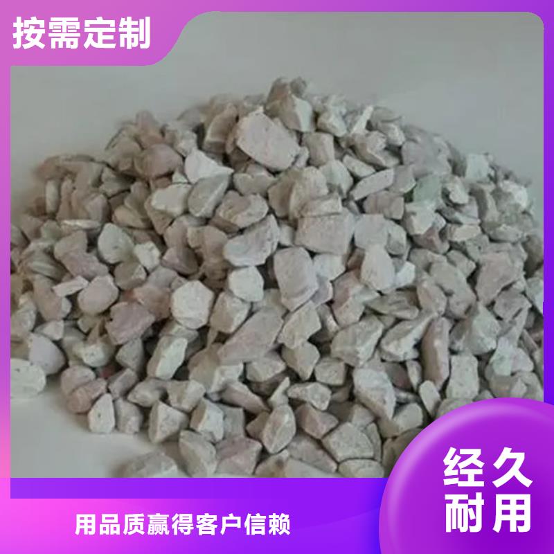 除氨氮沸石沸石全国走货联系厂家