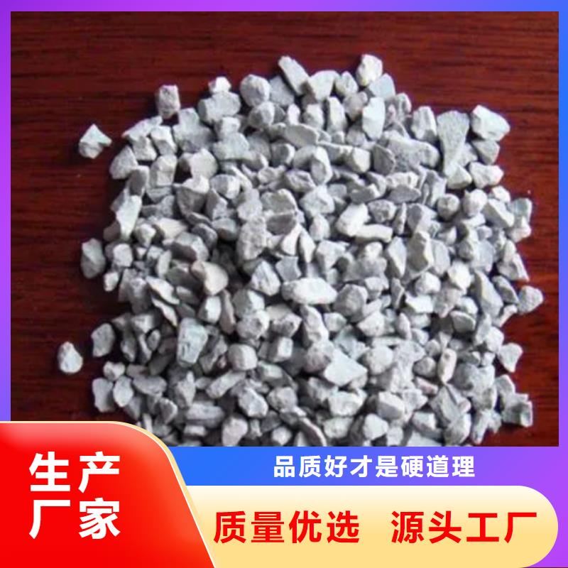 除氨氮沸石沸石报价快速生产