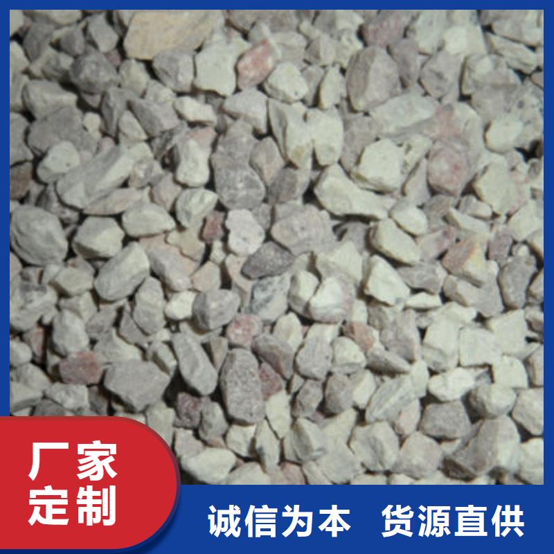 湿地工程专用沸石库存充足本地生产商
