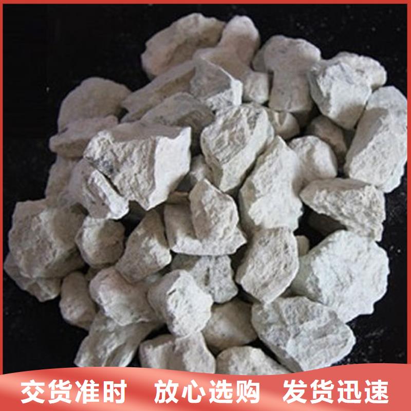 饲料用沸石粉品质放心生产型