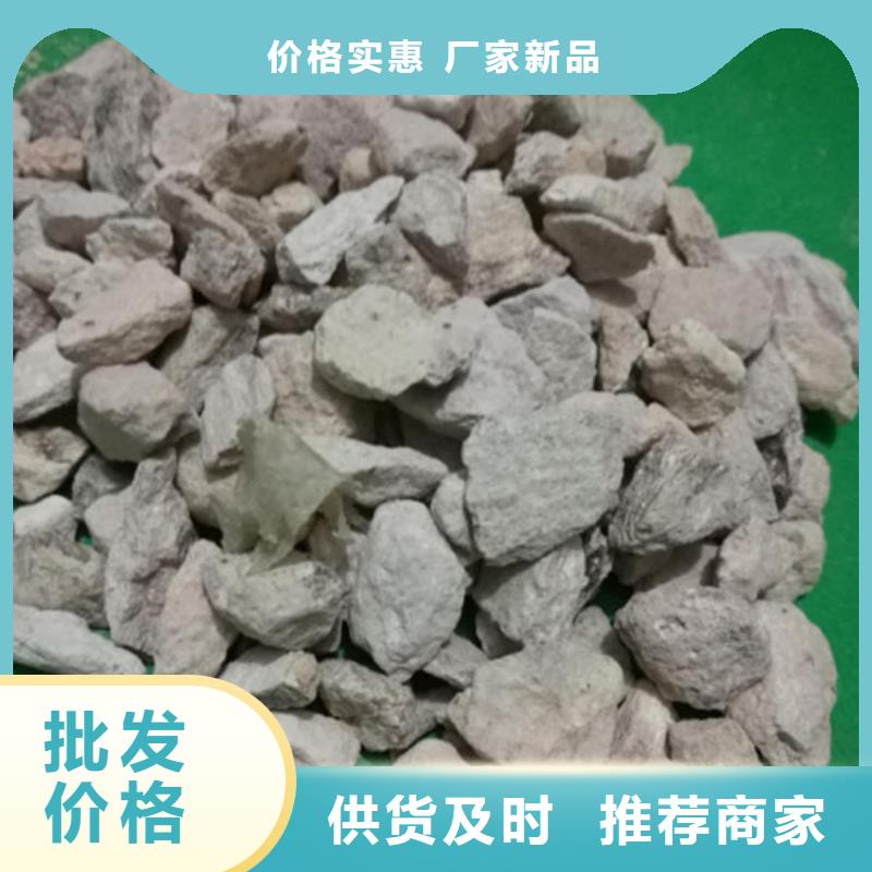 沸石塔器填料订制批发品质信得过