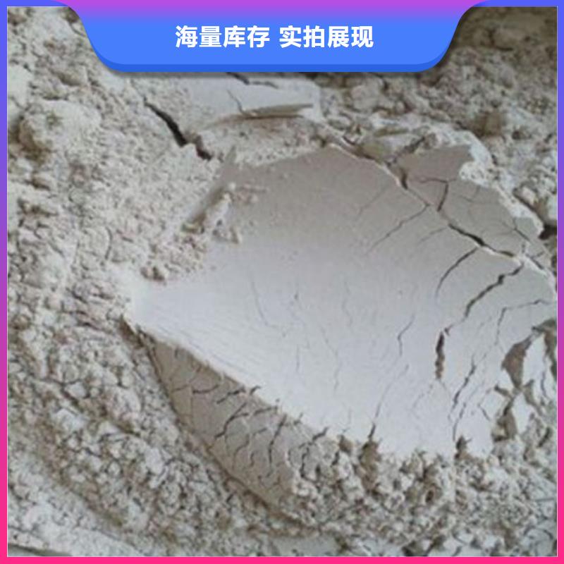 湿地工程专用沸石全国走货严选材质