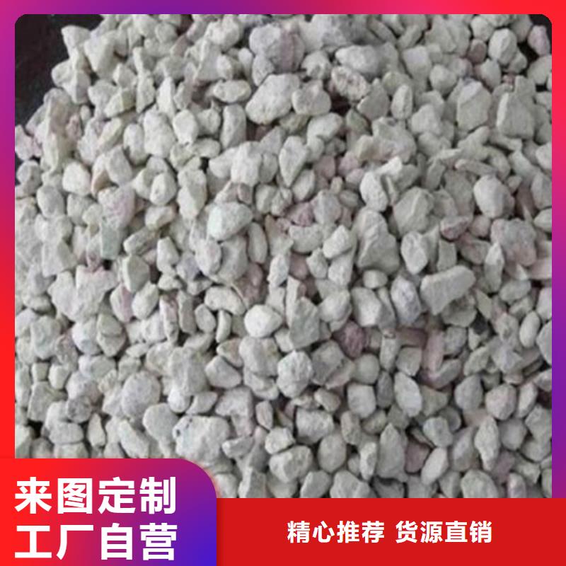 养殖场专用沸石性价比高匠心品质