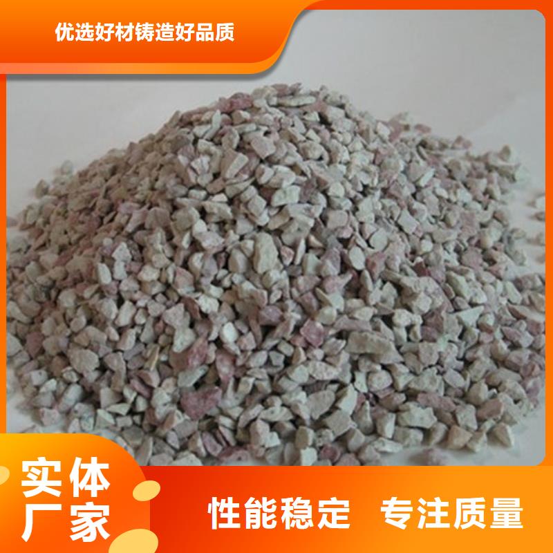 造纸厂除臭剂订制专注细节使用放心