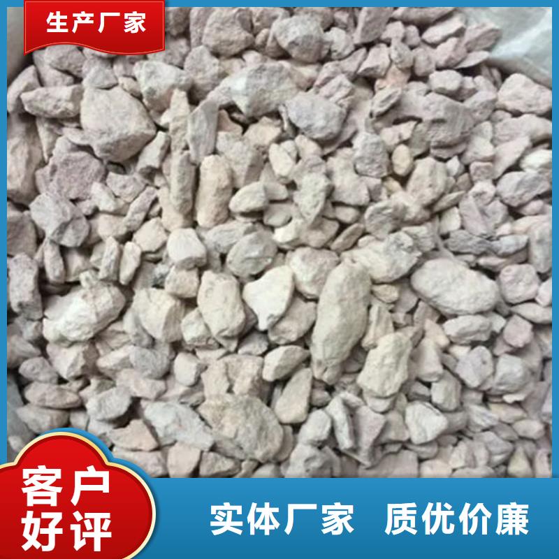 造纸厂除臭剂供应品种全
