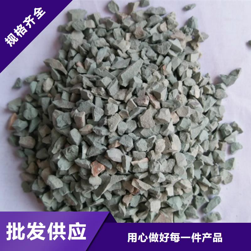 活化沸石滤料货源充足当地品牌