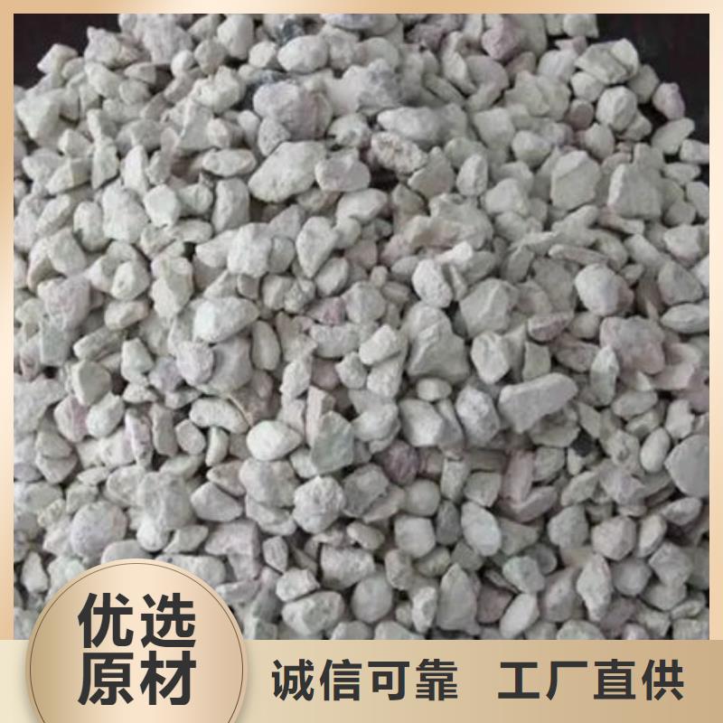 除磷沸石滤料库存充足专业信赖厂家