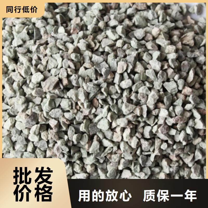 除磷沸石滤料价格可定制