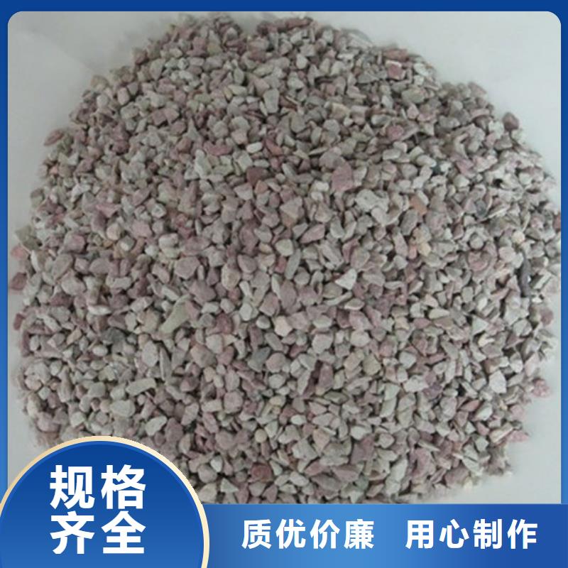 湿地工程专用沸石施工产地采购