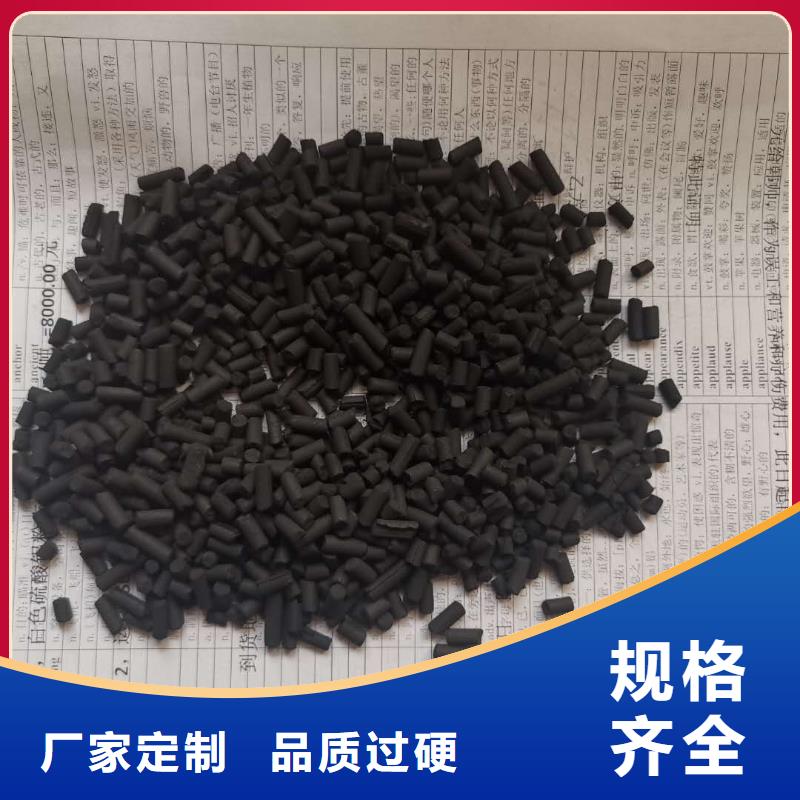 活性炭_沸石品牌大厂家源头把关放心选购