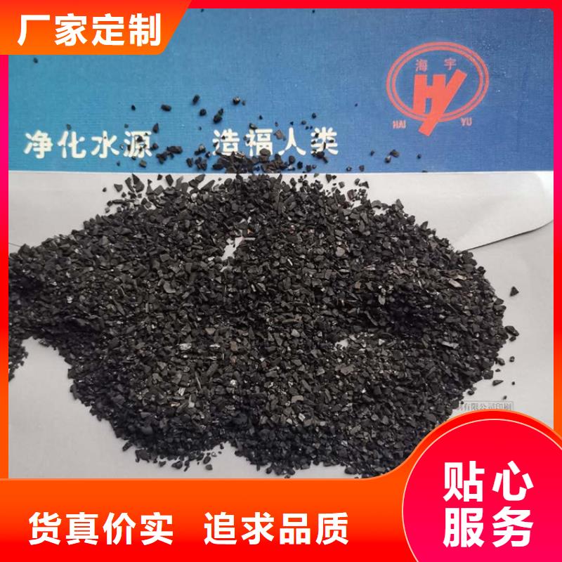 活性炭沸石厂家定制适用场景