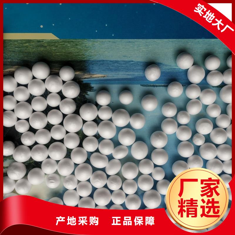 泡沫滤料-EPS泡沫滤种类多质量好本地厂家
