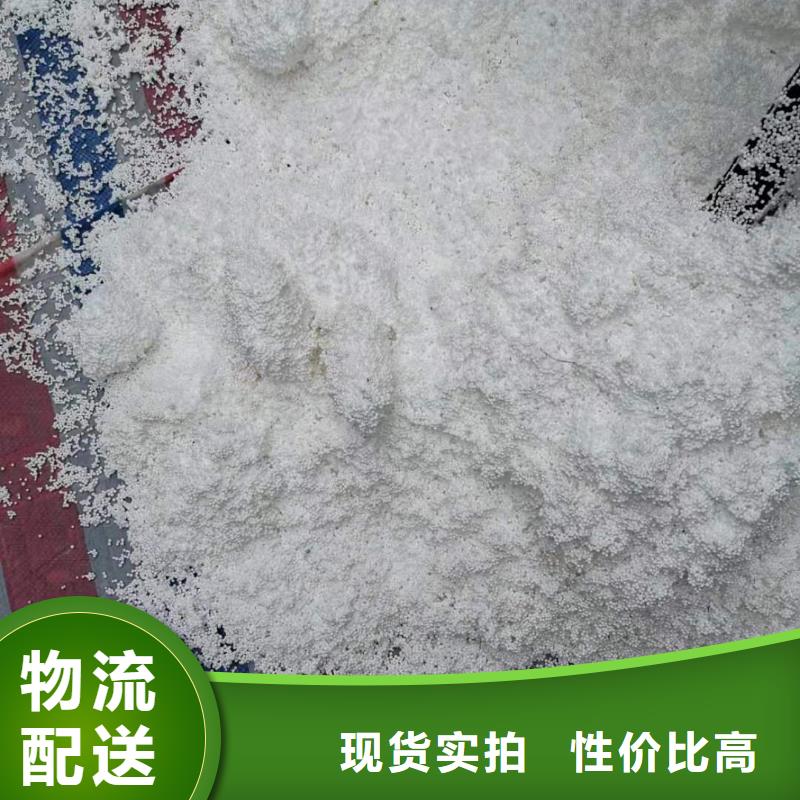 【泡沫滤料】海绵铁滤料厂家自营海量现货