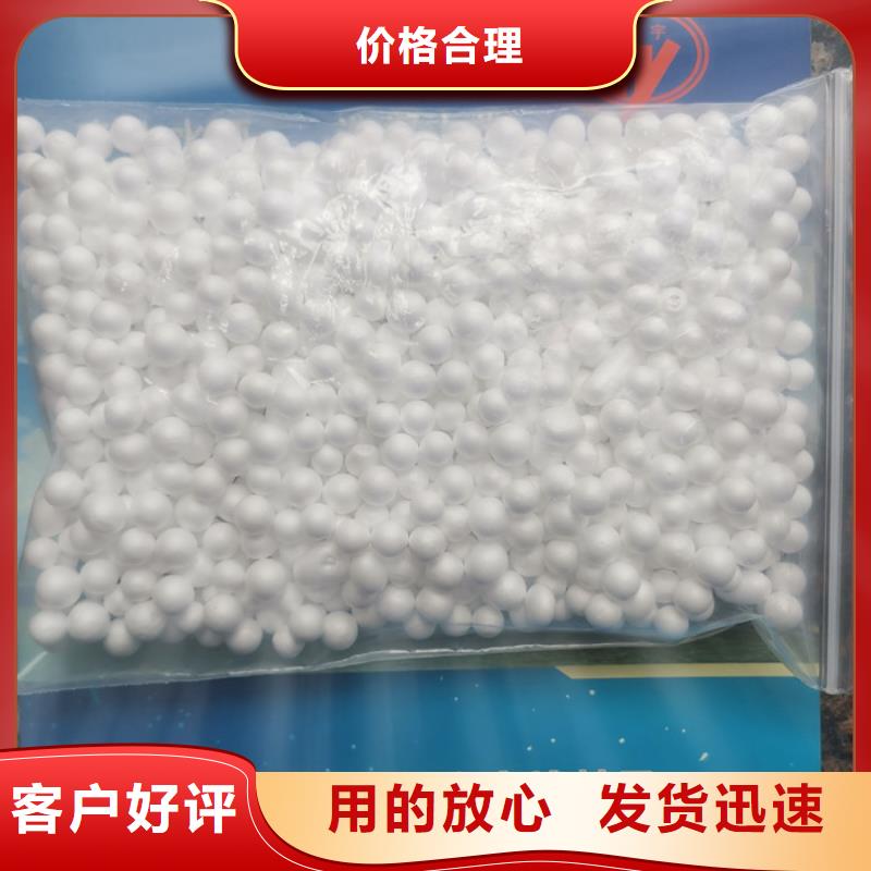 泡沫滤料【滤帽】采购本地制造商