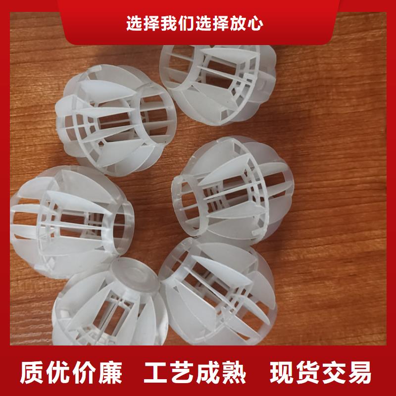 【空心球活性氧化铝极速发货】产品优良