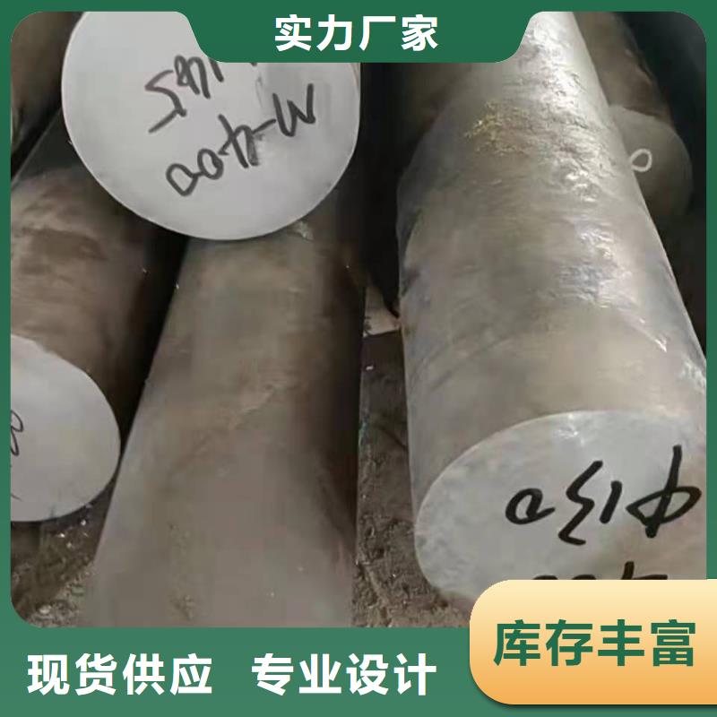 哈氏合金耐候景观雕塑可定制支持定制加工