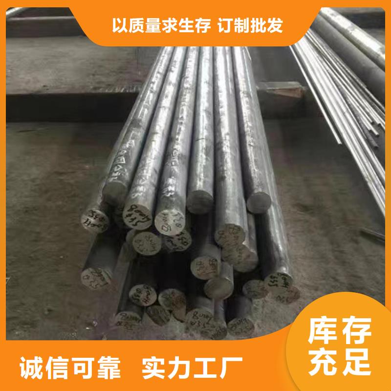 哈氏合金不锈钢激光切割真正让利给买家当地制造商