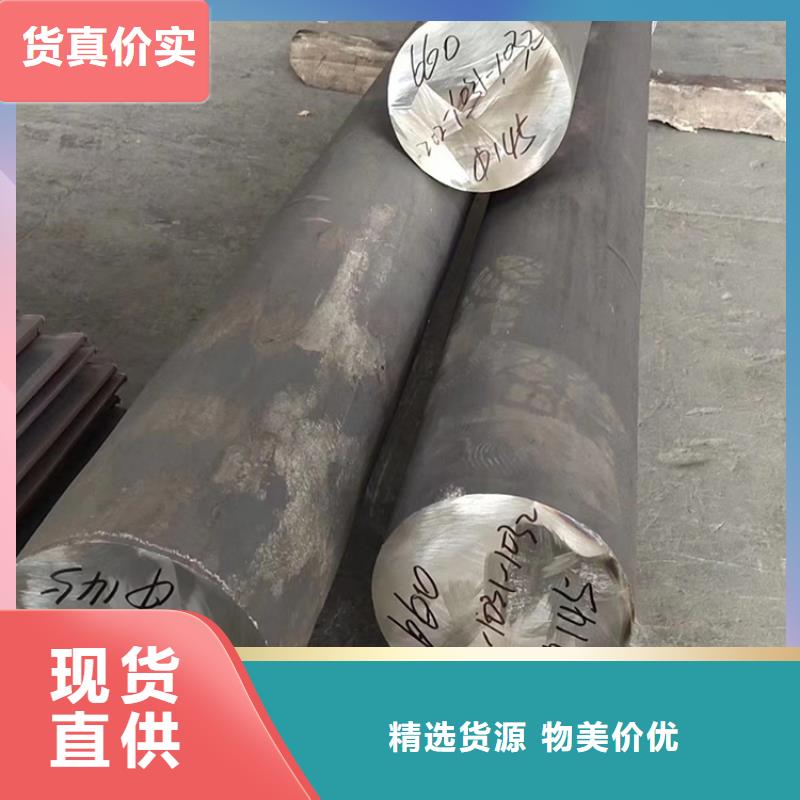 哈氏合金耐酸钢管用心做产品同城品牌
