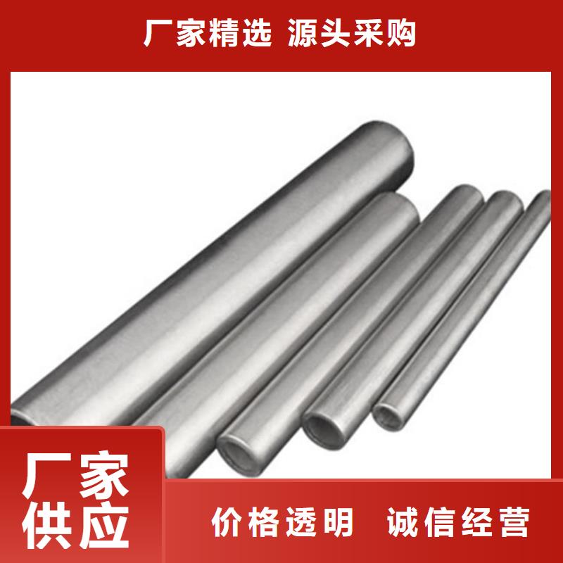 【哈氏合金耐候镂空装饰随到随提】专业信赖厂家