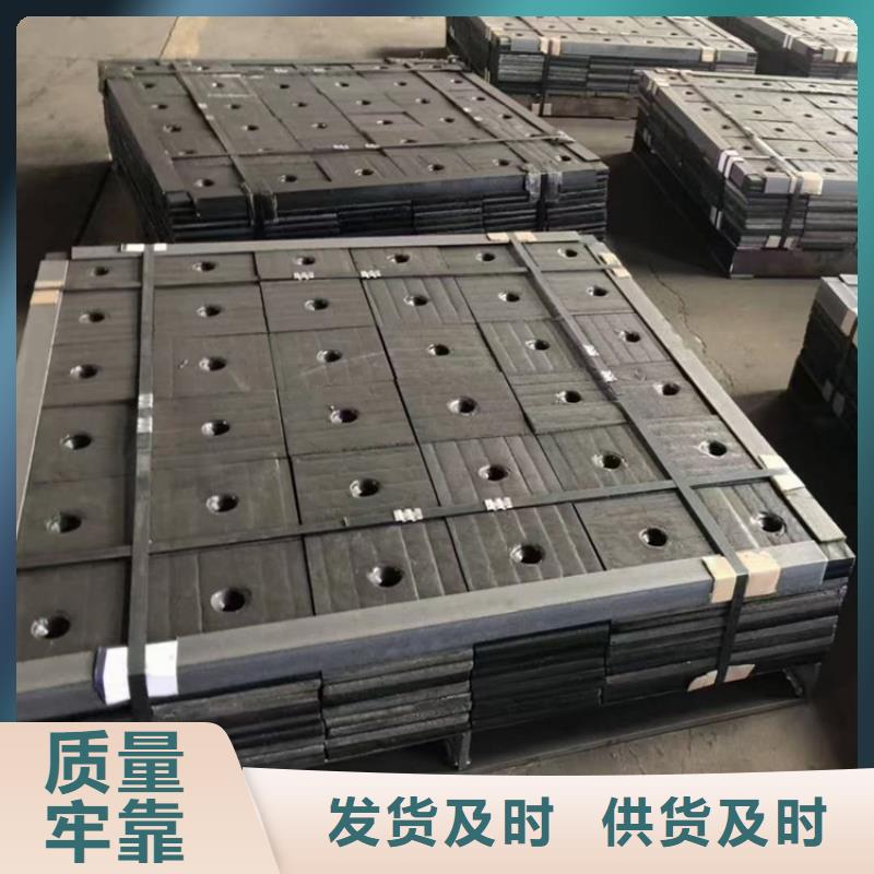 耐磨板【不锈钢激光切割】用途广泛快速物流发货