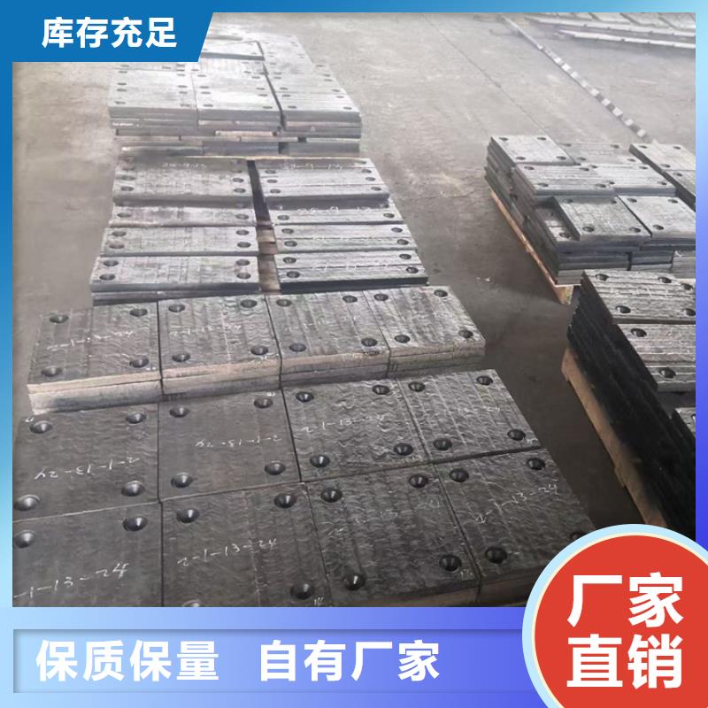 ​耐磨板耐腐蚀钢管产品优势特点质量安心
