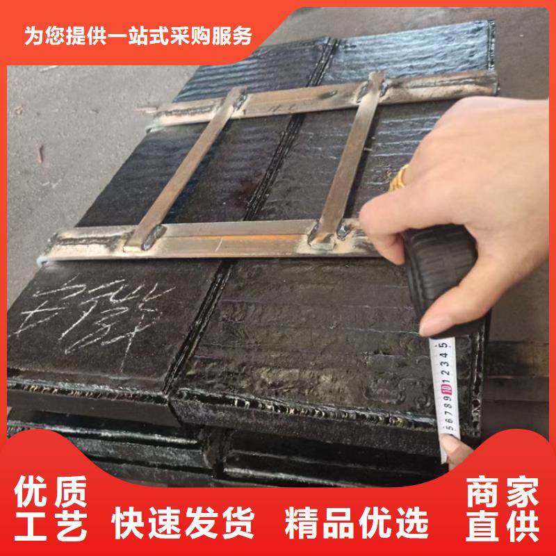 耐磨板-不锈钢棒加工厂家售后完善实力厂家直销
