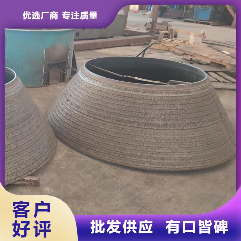 耐磨板不锈钢激光切割厂家实力雄厚诚信经营现货现发