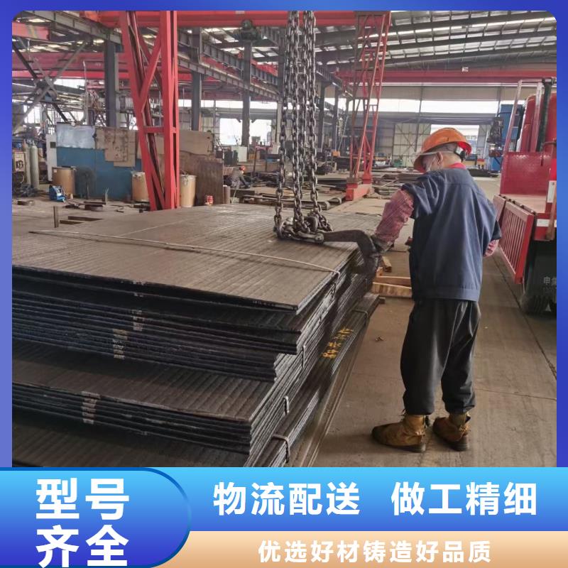 【耐磨板红锈钢板幕墙按需定制】厂家直销