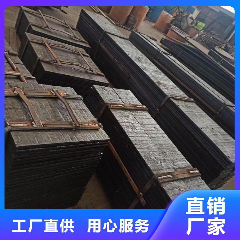 【耐磨板】-哈氏合金加工精心型号全价格低