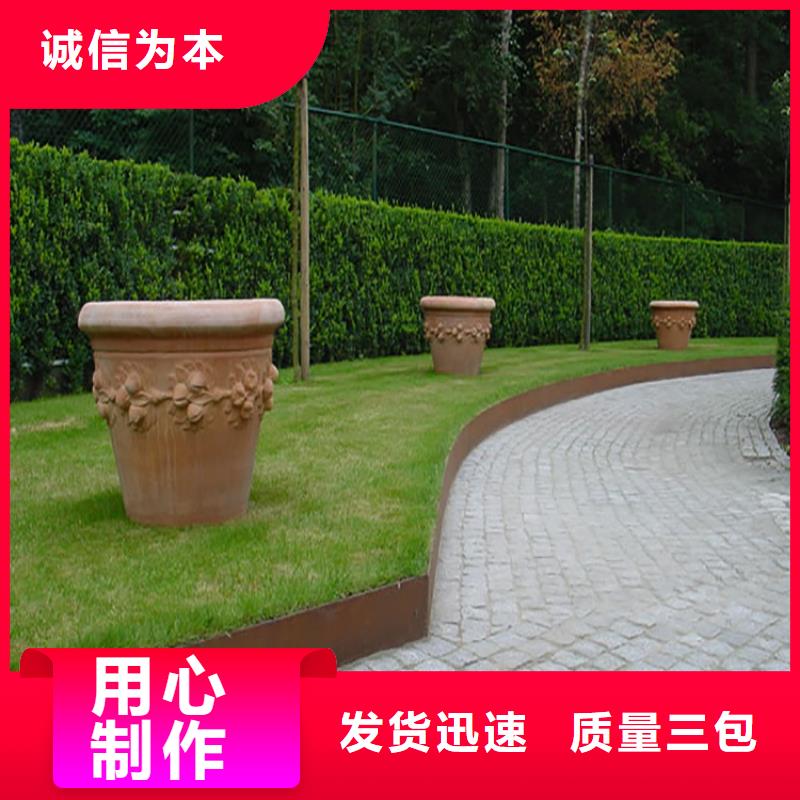 【耐候板】精密无缝钢管切割倒角加工产地源头好货当地货源