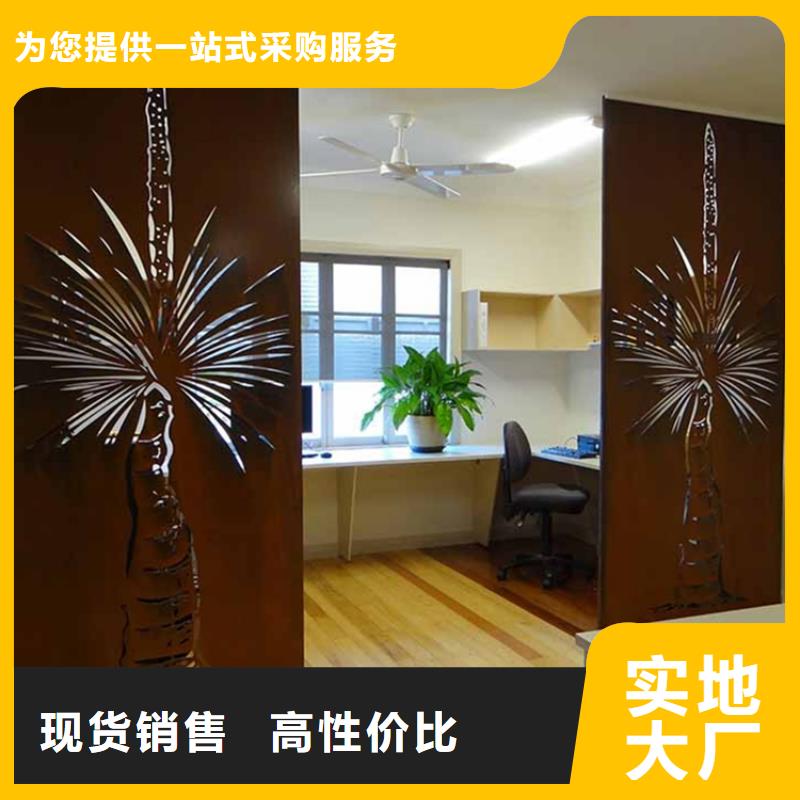 耐候板耐腐蚀钢管源厂直销本地服务商