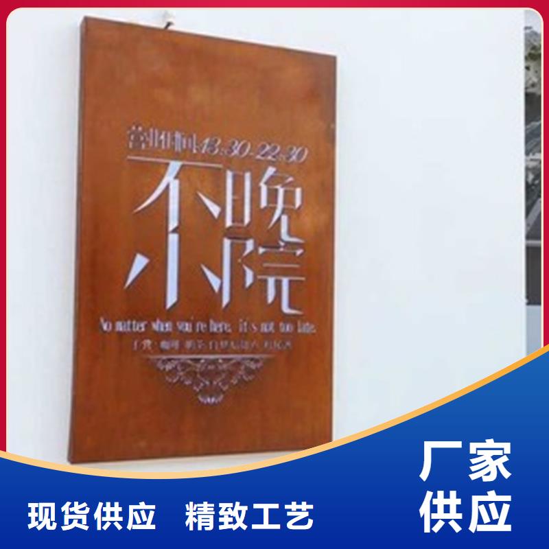 耐候板耐候钢板国标检测放心购买按需定做