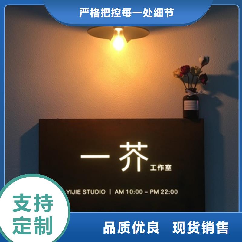 耐候板耐候钢板买的放心安兴用的舒心随心所欲定制