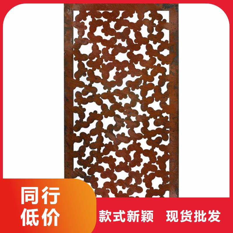 耐候板_耐酸钢板一站式服务主推产品