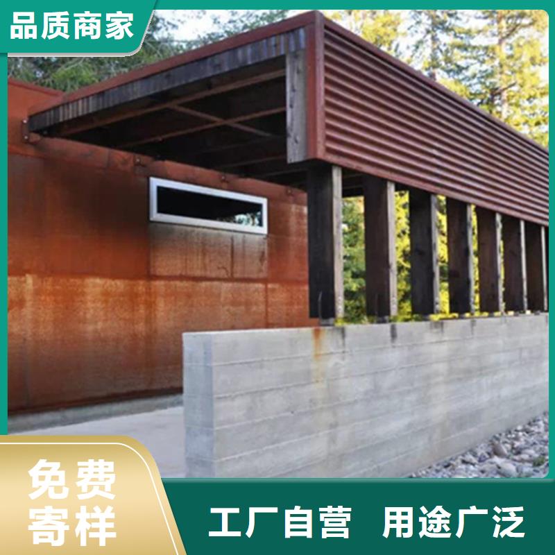 耐候板nm500耐磨钢板切割一站式采购量少也做