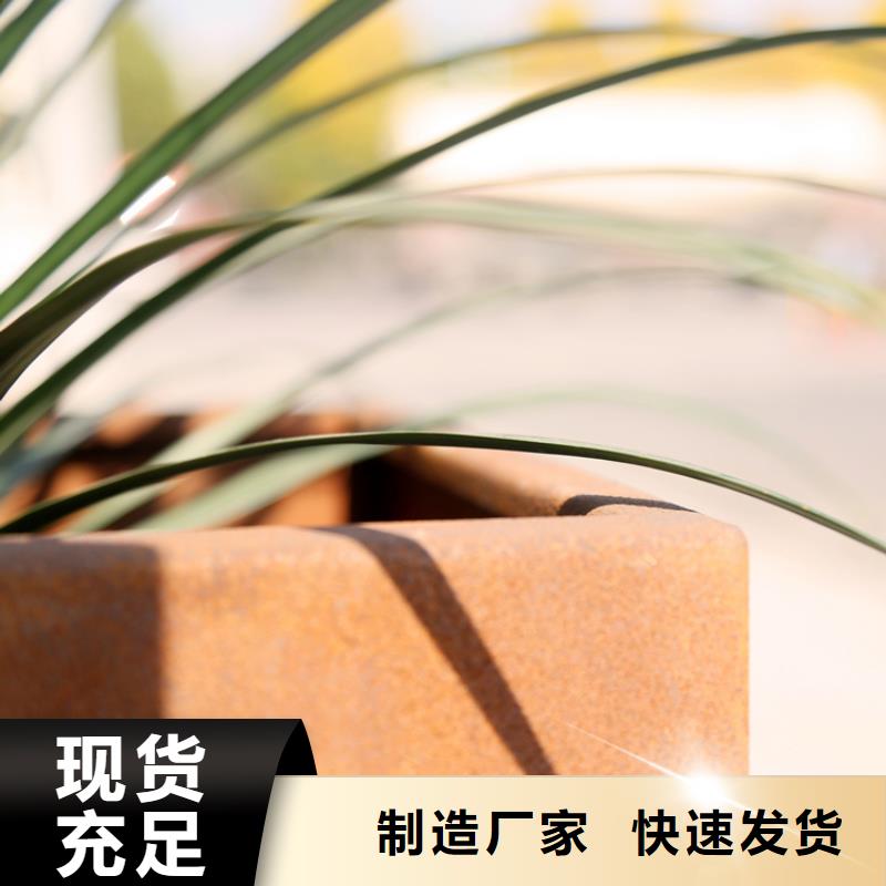 【耐候板】304不锈钢板加工产地直销同城制造商