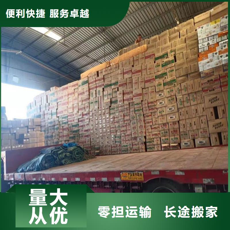 ​吉安物流_乐从到吉安物流货运专线公司专业靠谱